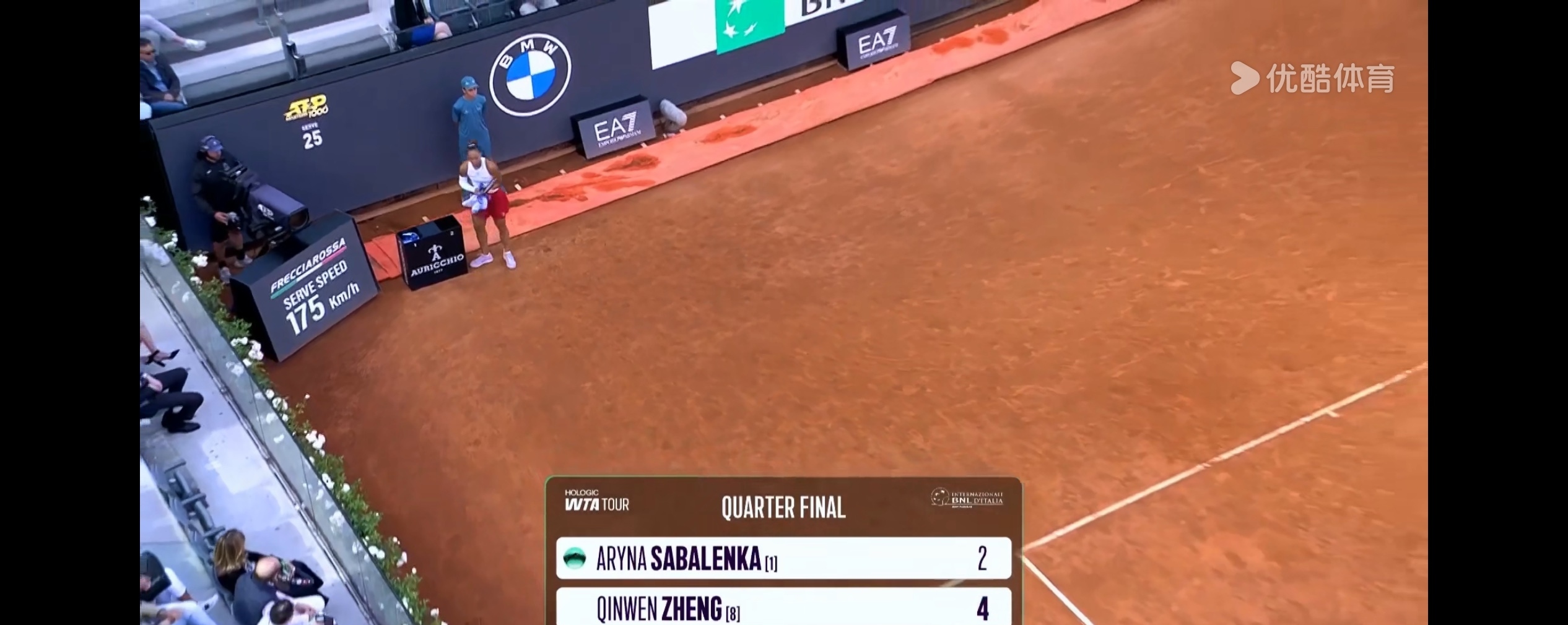 风云突变本菲卡关键战火线驰援，欧篮联版图或重绘，球迷炸锅，身体对抗强度拉满的简单介绍-九游会棋牌app