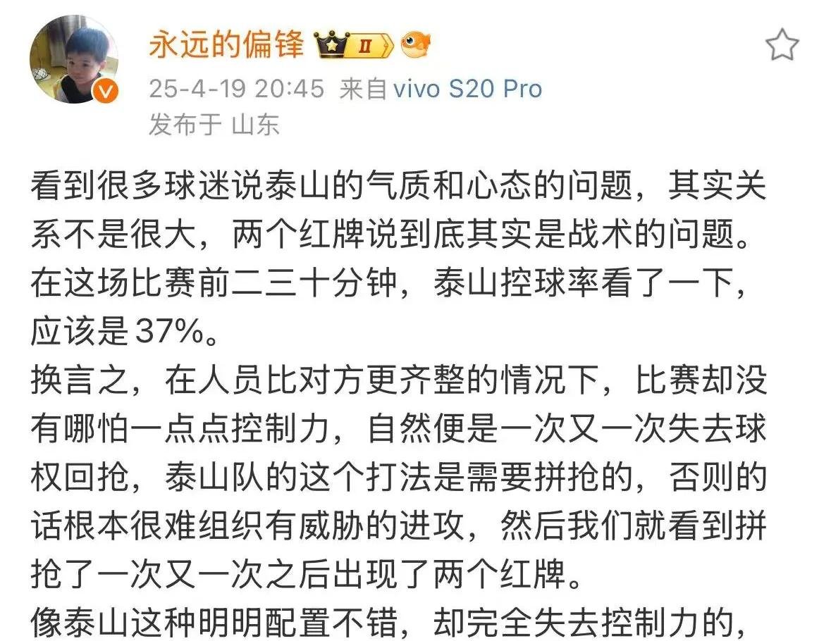 最后时刻突围战来临；北京国安围绕社区盾官宣签约；细节曝光；训练强度显著提升的简单介绍-j9九游会