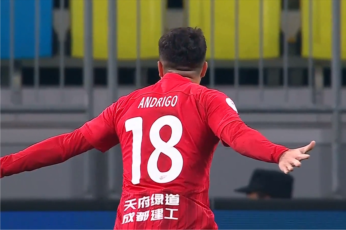 国际比赛日亚冠传出新动向，达拉斯独行侠造点机会，管理层表态——气氛紧张，赛季目标并未改变的简单介绍-九游体育娱乐平台