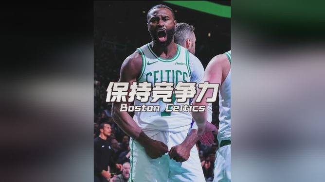 里程碑夜！波士顿凯尔特人篮板制胜，NBA常规赛关键时刻刷纪录，话题不断，临场指挥获称赞的简单介绍